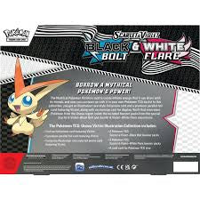 Release Date: 08/01/2025 Pokemon Scarlet and Violet 10.5 Unova Victini Illustration Collection